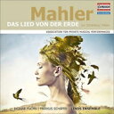 【輸入盤】 Mahler マーラー / 大地の歌（室内楽版）　リノス・アンサンブル、イヴォンヌ・フックス、マルクス・シェーファー 【CD】