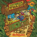 出荷目安の詳細はこちら商品説明Ken Yokoyama 6枚目のフルアルバム「Sentimental Trash」の発売が決定！震災以降のメッセージを強く打ち出した作品となった前作「Best Wishes」。約2年ぶり6枚目のフルアルバムとなる今作「Sentimental Trash」は一体どのような作品に仕上がっているのか。前作のそれとは作品の質が明らかに違うことがわかるのはM1”Dream Of You”のポップなイントロや歌詞の内容で確認することができる。和訳は割愛させていただくが、前作で影を潜めていた横山が持つパンクロックのもう一つの側面”ユーモアさ”がいきなり垣間みれるからだ。そしてもうひとつ今作の特徴をあげるとすればサウンド面でのバラエティの豊かさである。先行シングルにあたるM10”I Won't Turn Off My Radio”で見せたスピード感溢れるパンクサウンドはもちろんのこと、スカパラ谷中氏のバリトーンサックスを大胆にフューチャーしたM6”Roll The Dice”、ストリングスを取り入れたバラードM11”A Beautiful Song”、カバー曲でもあるM12”Pressure Drop”ではオルガンを取り入れたりと、パンクの枠を軽く飛び越えた仕上がりとなっている。とにかく聴き応え抜群の12曲が出揃った。内容詳細本質を理解し、腹を括って、より迷いなくパンク・ロックと向き合い出しているKen Yokoyama。6枚目のアルバムは、夢や男らしさを理路整然と叫ぶ姿、果敢に切り込んだポリティカル・ソングといったすべてに彼の必死な生きざまが感じられて、聴き進めるごとに胸が熱くなる。吹っ切れていて強い。★(雄)(CDジャーナル　データベースより)曲目リストDisc11.Dream Of You/2.Boys Don't Cry/3.I Don't Care/4.Maybe Maybe/5.Da Da Da/6.Roll The Dice/7.One Last Time/8.Mama,Let Me Come Home/9.Yellow Trash Blues/10.I Won't Turn Off My Radio/11.A Beautiful Song/12.Pressure Drop