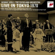 Sibelius/Mozart / ライヴ・イン・東京1970　ジョージ・セル &amp; クリーヴランド管弦楽団(シングルレイヤー) 【SACD】