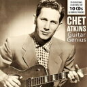 【輸入盤】 Chet Atkins チェットアトキンス / 19 Original Albums &amp; Bonus Tracks 【CD】