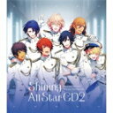 うたの☆プリンスさまっ♪Shining All Star CD2 【CD Maxi】