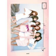 Apink / Vol.2 : Pink Memory【WHITE Version】 【CD】