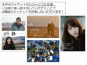 gift 【DVD】