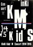 【送料無料】 KinKi Kids / KinKi Kids Concert 『Memories ＆ Moments』 【DVD通常仕様】 【DVD】