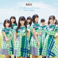 KOBerrieS♪ / チグハグコミュニケーション / Glory Days 【CD Maxi】