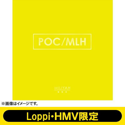 加藤ミリヤ / ピース オブ ケイク―愛を叫ぼう― feat. 峯田和伸【通常盤】《Loppi・HMV限定オリジナルハンドタオル付セット》 【CD Maxi】