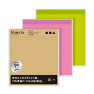 Fantastic Plastic Machine FPM / Moments Best 45 fabulous tracks by FPM (3CD) 【CD】