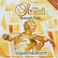 yAՁz Strauss J2 VgEX2 inj / Waltzes &amp; Polkas, Overture, Etc: Prikoppa / International Johann Strauss.o yCDz