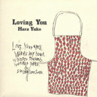 原由子 / Loving You 【CD】