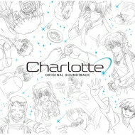 TVアニメ「Charlotte」 Original Soundtrack 【CD】
