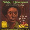 【輸入盤】 Nikki Giovanni / Like A 【CD】