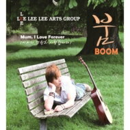 Lee Lee / Boom 【CD】