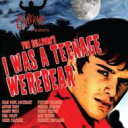 【輸入盤】 チレラマ / Chillerama: I Was A Teenage Werebear 【CD】