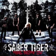 Saber Tiger サーベルタイガー / Best Of 【CD】