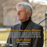 Mozart [c@g / Piano Concerto, 12, 13, 14, : Rosel(P) Branny / Dresdner Kapellsolisten ySACDz