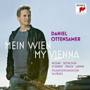 Mozart モーツァルト / ウィーンのクラリネット吹き~モーツァルト:クラリネット協奏曲、シューベルト:セレナード、他 ダニエル・オッテンザマー、モーツァルテウム管弦楽団 【BLU-SPEC CD 2】