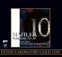 Mahler マーラー / 交響曲第10番（クック版）全曲　インバル＆東京都交響楽団（2014）（ワンポイント・ヴァージョン）（ダイレクト・カットSACD） 【SACD】