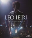家入レオ イエイリレオ / 20 ～4th Live Tour～ (Blu-ray) 【BLU-RAY DISC】