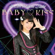 2o Love to Sweet Bullet / BABY KISS 【初回生産限定盤　山広美保子ver】 【CD Maxi】
