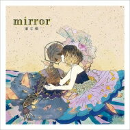 majiko / mirror 【CD Maxi】