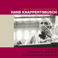 Bruckner ブルックナー / Sym, 7, : Knappertsbusch / Cologne Rso (1963) (Uhqcd) 【Hi Quality CD】