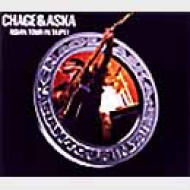 CHAGE and ASKA 㥲ɥ / CHAGE & ASKA ASIAN TOUR IN TAIPEI DVD