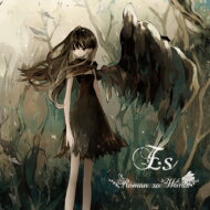 Roman so Words / Es 【CD】