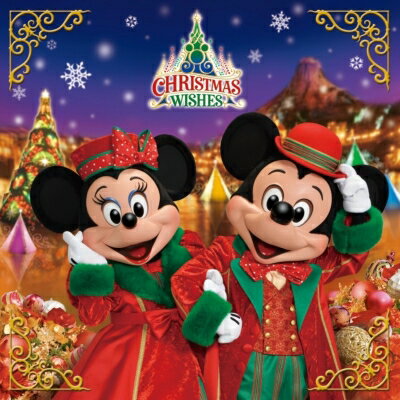 Disney / 東京ディズニーシー クリスマス・ウィッシュ 2015 【CD】