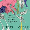 Car Seat Headrest / Teens Of Style (+downloadcode) yLPz