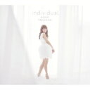 高垣彩陽 タカガキアヤヒ / individual （CD+DVD）【初回生産限定盤】 【CD】