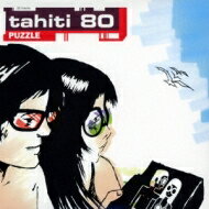 Tahiti80 タヒチエイティー / Puzzle: 15th アニヴァーサリー デラックス エデイション (2CD) 【CD】のサムネイル