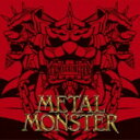 Sex Machineguns セックスマシンガンズ / METAL MONSTER 【CD】