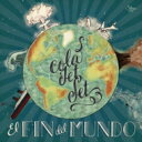 【輸入盤】 Cola Jet Set / El Fin Del Mundo 【CD】