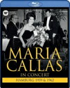 出荷目安の詳細はこちら商品説明マリア・カラス／イン・コンサート・ハンブルク1959＆62ドラマに対する類まれな冴えた感覚と、それに完璧に連動する歌唱力を持ち合わせていた稀代の名歌手マリア・カラスの動く歌唱姿を、モノクロながら堪能できる映像作品として有名だった「ハンブルク・コンサート」。指揮は1959年の方がイタリアのオペラ指揮者ニコラ・レッシーニョで、1962年の方が若き日のジョルジュ・プレートルです。カラス得意のアリアがずらりと並び、プレートルのイキの良い序曲も楽しめるプログラム構成です。　今回のブルー・レイ化のために、アビー・ロード・スタジオで音声のリマスターがおこなわれ、画面も1080i HDにアップコンバートされて見やすくなっているということです。（HMV）【収録情報】● スポンティーニ：歌劇『ヴェスタの巫女』より● ヴェルディ：歌劇『マクベス』より● ロッシーニ：歌劇『セヴィリャの理髪師』より● ヴェルディ：歌劇『ドン・カルロ』より● ベッリーニ：歌劇『海賊』より　マリア・カラス（ソプラノ）　北ドイツ放送交響楽団　ニコラ・レッシーニョ（指揮）　収録：1959年5月18日　ハンブルク、ムジークハレ（ライヴ）● マスネ：歌劇『ル・シッド』より● グノー：歌劇『ミレイユ』序曲● ビゼー：歌劇『カルメン』より● ヴェルディ：歌劇『運命の力』序曲● ヴェルディ：歌劇『エルナーニ』より● ロッシーニ：歌劇『チェネレントラ』より● ヴェルディ：歌劇『ドン・カルロ』より　マリア・カラス（ソプラノ）　北ドイツ放送交響楽団　ジョルジュ・プレートル（指揮）　収録：1962年3月16日　ハンブルク、ムジークハレ（ライヴ）　収録時間：119分　画面：モノクロ、4:3、1080i HD　字幕：なし　Region All　ブルーレイディスク対応機器で再生できます。