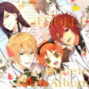 Re: Rise (Cv: Kenn / 下野紘 / 前野智昭 / 細谷佳正 / 森久保祥太郎) / I DOLL U -Complete Music Disc- 【CD】