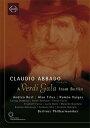 Verdi ベルディ / 『ヴェルディ・ガラ・フロムベルリン』 アバド&BPO、ロスト、ヴァルガス、タイタス、他 【DVD】