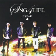 FREAK / SING 4 LIFE 【CD】