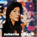 【輸入盤】 Juliette Greco ジュリエットグレコ / 10 Ans De Chansons 【CD】