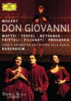 Mozart モーツァルト / 『ドン・ジョヴァンニ』全曲　カーセン演出、バレンボイム＆スカラ座、マッティ、ネトレプコ、他（2011　ステレオ）（2DVD） 【DVD】