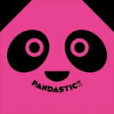 『Pandastic！！～Newest　Standard』　ぱんだウインドオーケストラ 【CD】