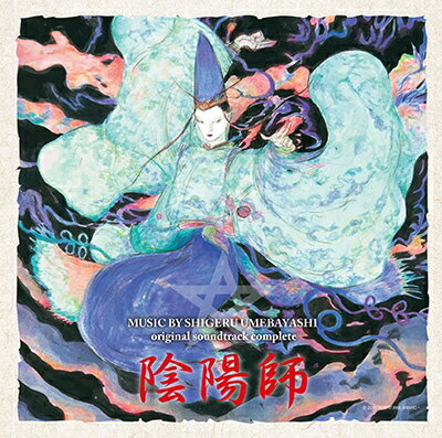 オリジナル・サウンドトラック「陰陽師」コンプリート 【CD】