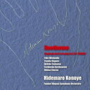 Beethoven ベートーヴェン / 交響曲第9番『合唱』 近衛秀麿&読売日本交響楽団、二期会合唱団、他 【CD】