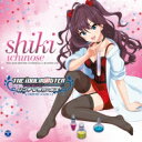 一ノ瀬志希 (CV: 藍原ことみ) / THE IDOLM@STER CINDERELLA MASTER 038 一ノ瀬志希 【CD Maxi】