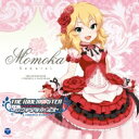 櫻井桃華 (Cv: 照井春佳) / THE IDOLM@STER CINDERELLA MASTER 040 櫻井桃華 【CD Maxi】