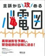 出荷目安の詳細はこちら※こちらの商品について「在庫あり」の場合でも土日祝日のご注文は2-3日後の出荷となります。また、年末年始、ゴールデンウィーク及びお盆期間は、出荷までに10日間程度を要する場合がございますので予めご了承ください。なお、出荷の際はメールにてご連絡させて頂きます。