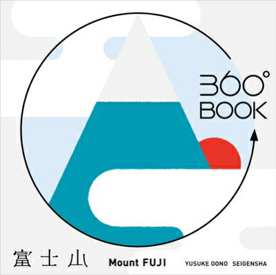 360BOOK xmR Mount FUJI / F y{z