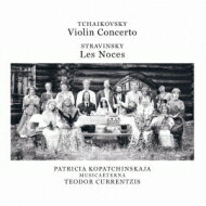 Tchaikovsky チャイコフスキー / チャイコフスキー：ヴァイオリン協奏曲、ストラヴィンスキー：結婚　コパチンスカヤ、クルレンツィス＆ムジカエテルナ 【BLU-SPEC CD 2】