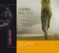 【輸入盤】 Nodari , Marco (1969-) / Chamber Works: Vilaro(Vn) Pianelli(Vc) Artunghi(G) Presti(Cl) Scilironi(P) 【CD】