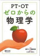 出荷目安の詳細はこちら※こちらの商品について「在庫あり」の場合でも土日祝日のご注文は2-3日後の出荷となります。また、年末年始、ゴールデンウィーク及びお盆期間は、出荷までに10日間程度を要する場合がございますので予めご了承ください。なお、出荷の際はメールにてご連絡させて頂きます。
