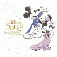 Disney / Disney Songs by TAKARAZUKA 【CD】